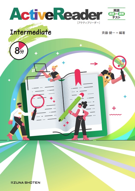 REVOLUTIONの本です！ 51uOpiZi9cL._SY200_QL15_.jpg